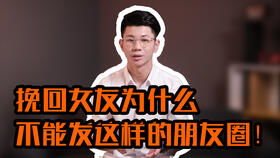 失恋挽回男生的话题,失恋男友如何挽回