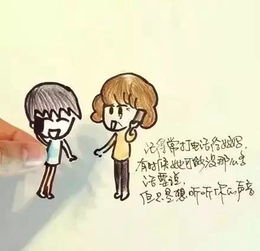 怎样挽回被妈妈抛弃,如何挽回被母亲抛弃的关系