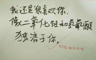 怎么写情书才能挽回,挽回爱情，写一封动人情书！