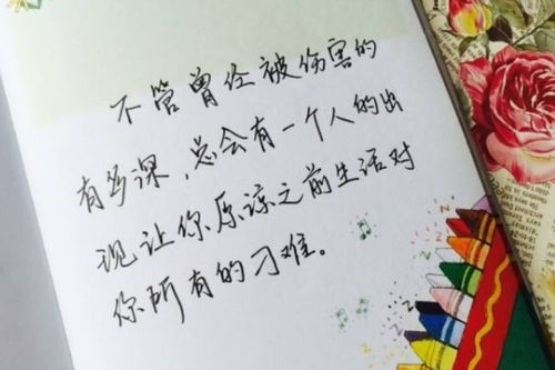 情侣分手前挽回话,挽回情侣感情的有效口诀