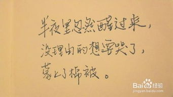 失恋怎么挽回心态,挽回故爱的正确心态