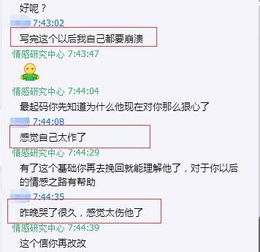 撤销转账挽回客户损失,撤销转账成功，客户损失挽回！)