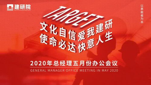 广东智爱文化挽回,广东智爱文化想拯救自己，你猜猜他们怎么做？