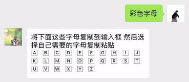 挽回男友昵称符号文案,如何成功挽回男友——笔否版