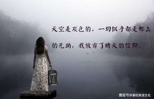 心死的女人挽回机率,女人心死如何挽回？概率分析！