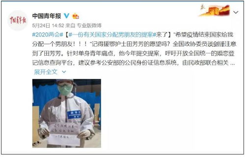 邯郸婚姻挽回专业咨询,邯郸专业婚姻挽回咨询