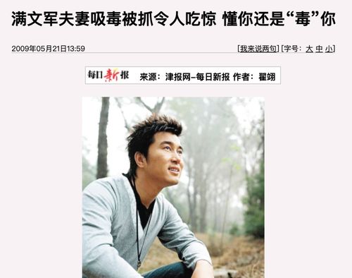 前妻做菜怎么挽回前夫,前妻通过烹饪重获前夫，教你如何挽回爱人。