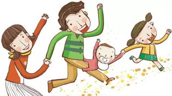 因家庭矛盾分手挽回,如何挽回因家庭矛盾分手的恋爱关系？