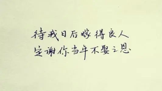 感情作没了怎么挽回,失去爱情怎么收拾残局