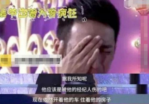 新欢很强还能挽回吗,新欢强势撼动感情，还有挽回余地吗？