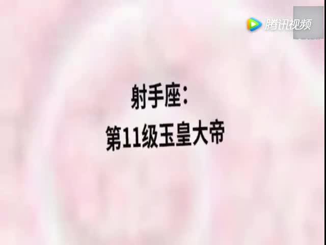 如何挽回自己的星座,挽回爱情，依据不同星座的秘诀