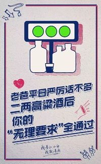 暗示挽回友谊文案简短,如何挽回友谊？学会这几招！