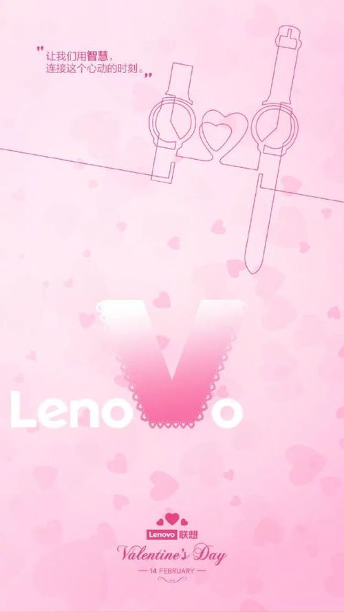 表白失败了如何挽回，挽回初恋，重新赢得TA的心