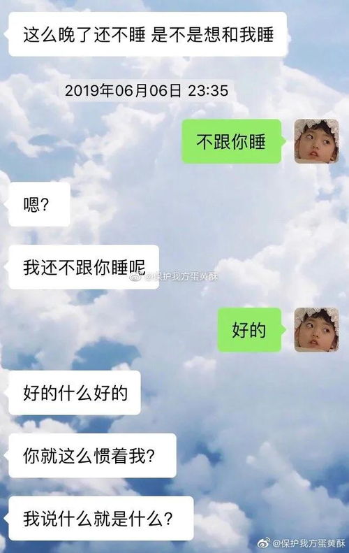 提升自己后怎么挽回,如何让自己更优秀，成功挽回？