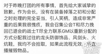 道歉挽回的话100句,道歉表述100句，挽回信新标题
