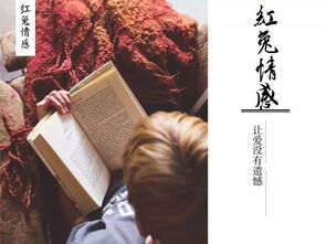 爱情修复挽回的方法，“救救我的爱情”，重建破碎爱情的五大方法