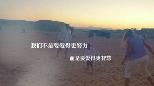 彼此还有爱怎么挽回，如何再次点燃彼此之间的火花？