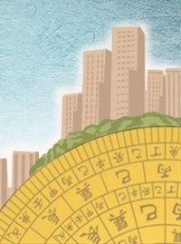 失去天蝎如何挽回狮子,狮子失去天蝎，如何重建关系