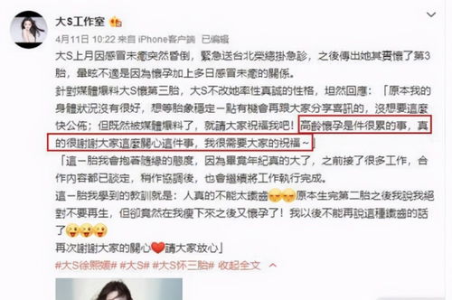 挽回老婆计划书,拯救婚姻：挽回老婆计划
