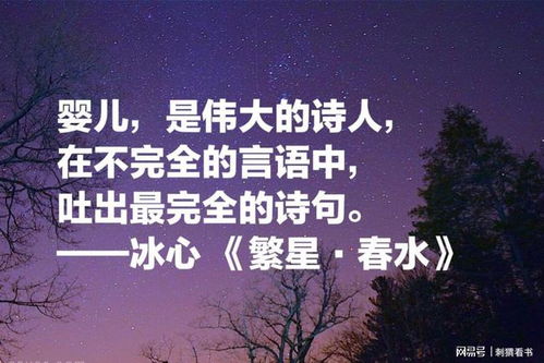 坚持挽回自己的句子,坚持争取自己的重申（31字）