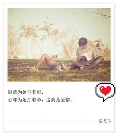 挽回前世的诗句大全,借前世情缘，牵手今生路