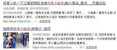 挽回前对象小作文,如何成功挽回前男友女友