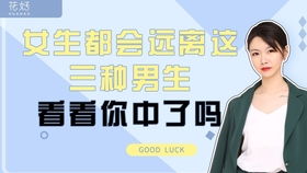 宁波有效挽回男友办法,成功挽回男友的宁波经验