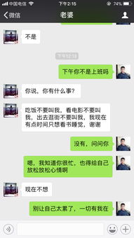 被冤枉还能挽回吗,被冤枉还有挽回的机会吗)