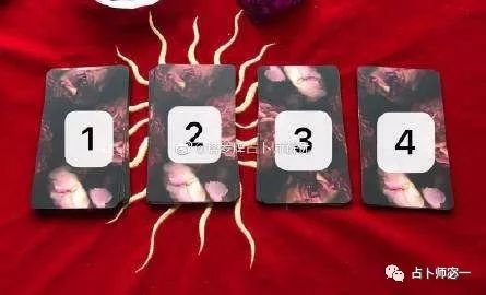 挽回爱情占卜微信号,如何用占卜重获爱情微信号，新标题：重拾爱情的占卜秘籍