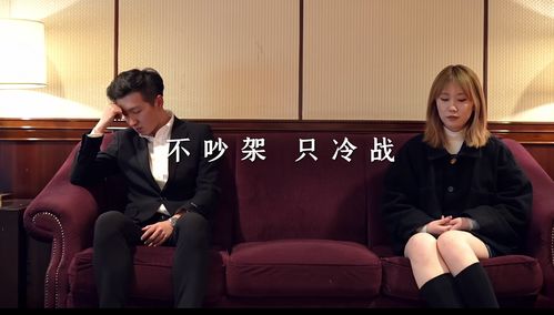 渭南爱情挽回专家热线,渭南情感专家热线助力爱情重生