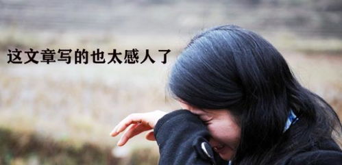 新年挽回前女友文案,感人挽回前女友文案，悔恨重新开始