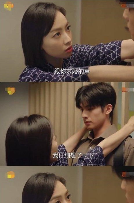 幸福魔方挽回前男友,挽回前男友，幸福重返我身边