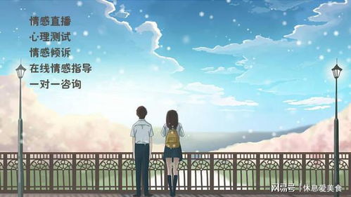 挽回婚姻全攻略,挽救婚姻的完整指南