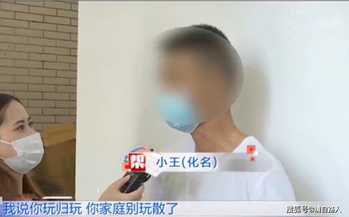 打老公怎么挽回老公,老公不欢而散，如何挽回？