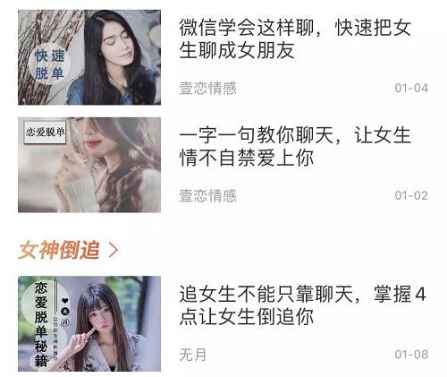 最终还是没能挽回你歌词，终究没有拯救你的心——歌曲新标题