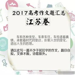 挽回不了就放弃作文,新标题：放弃是一种选择)