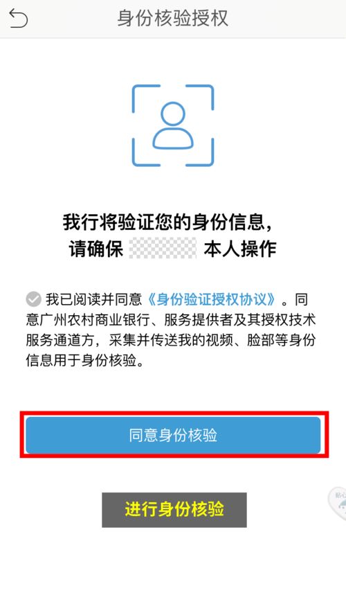 挽回公司损失请奖,成功挽回公司损失，获得奖励