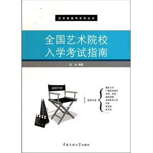 挽回语言技巧的书籍,用技巧挽回语言的艺术