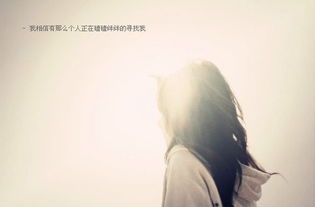 感动男友的挽回信,挽回爱情信，为男友深情呼唤