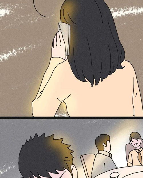 回一情感挽回骗子,被抓住了！情感挽回骗子暴露真相