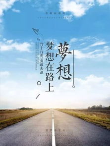 对方失望挽回的话语,挽救失望：改变气氛，重建信任)