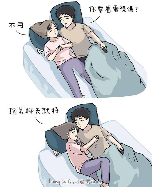 打了男友耳光怎么挽回,挽回男友，打耳光如何弥补