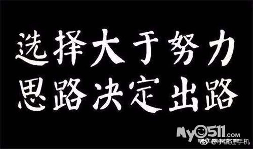 用钱能挽回感情吗,金钱能修复感情吗？