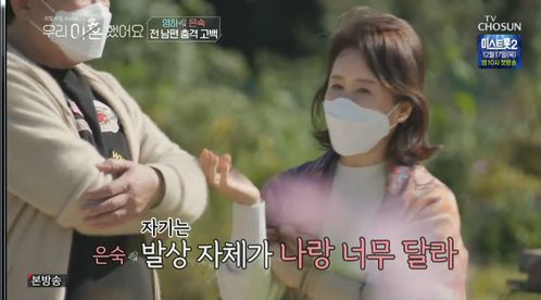 总裁的前妻还想挽回，总裁离婚后，前妻决心挽回