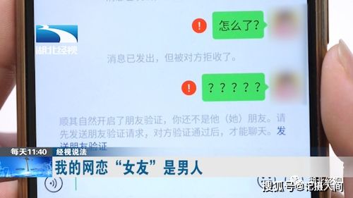 成功挽回女友知乎,挽回女友成功！-知乎