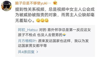 该不该付费去挽回,恢复访问权：是值得花钱的吗？