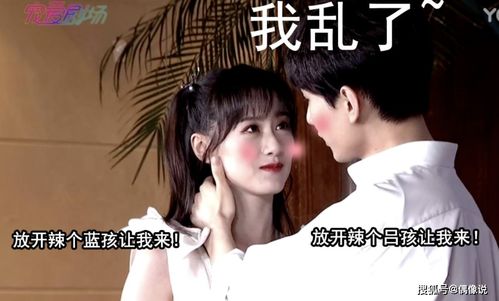 快穿挽回前女友的,“快穿：再续前缘”