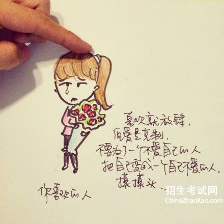 挽回保姆的经典语句,不舍的告别，抓住保姆的心