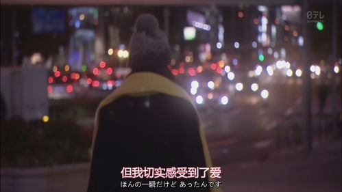 朱自勇挽回视频,朱自勇感性哭泣道歉让人重新相信爱情