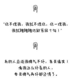 挽回名誉的最好方式,如何挽回名誉？简单有效方法，让人信服！